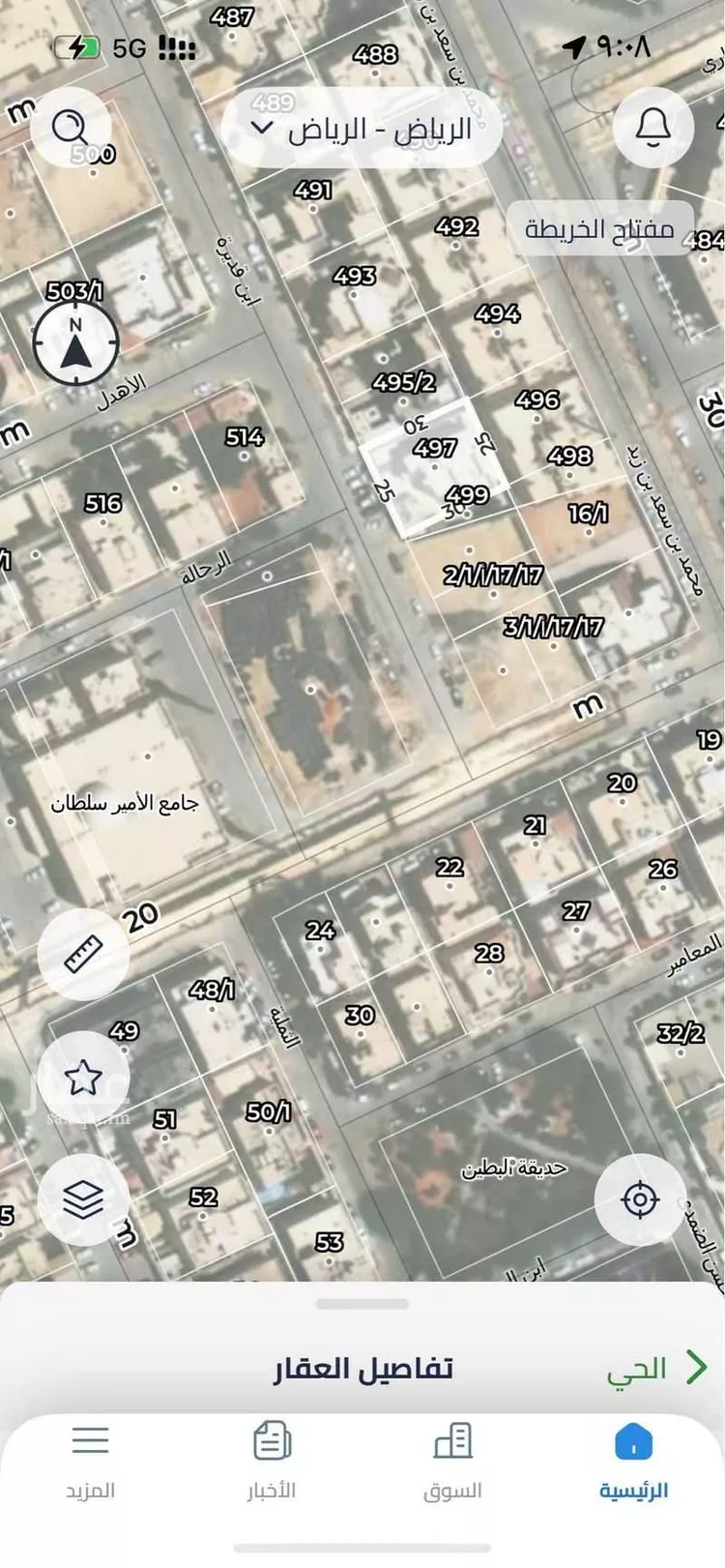 فيلا للبيع في شارع ابن قديرة, حي التعاون, مدينة الرياض, منطقة الرياض صورة 2