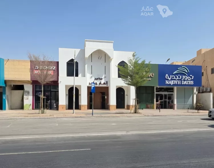 Building for Sale in Riyadh Ishbiliyah