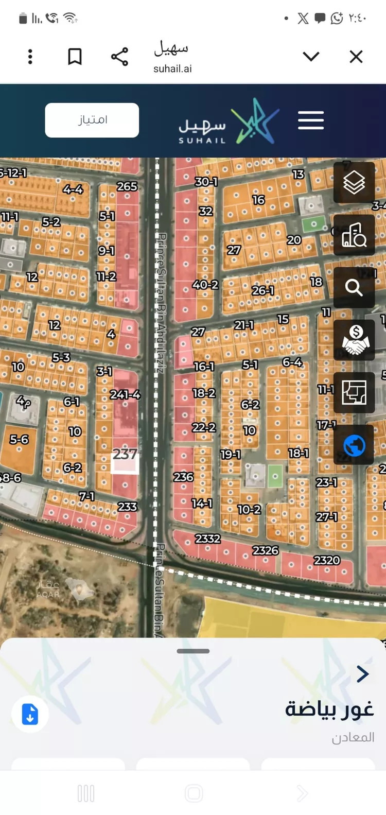 أرض للبيع في شارع الامير سلطان بن عبدالعزيز, حي بنى بياضة, مدينة المدينة المنورة, منطقة المدينة المنورة