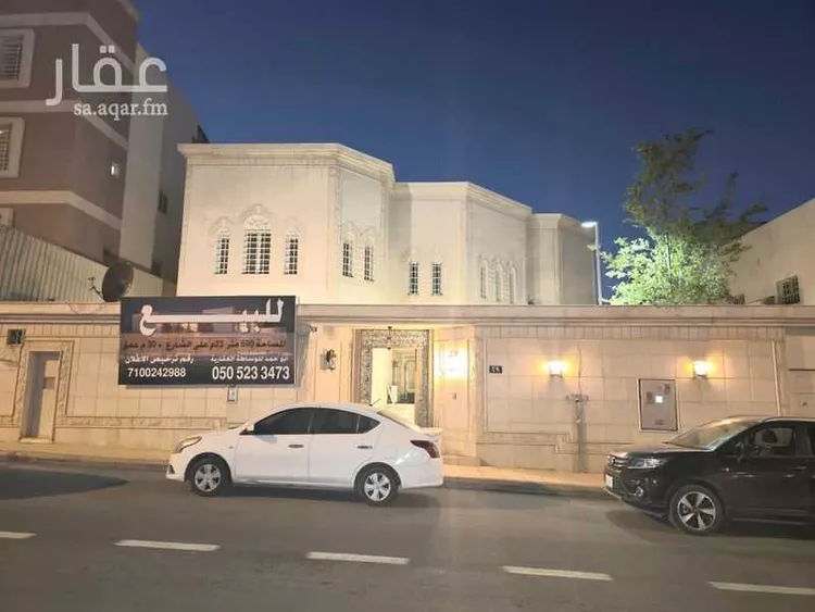 فيلا للبيع في شارع بنغازي, حي الروابي, مدينة الرياض, منطقة الرياض