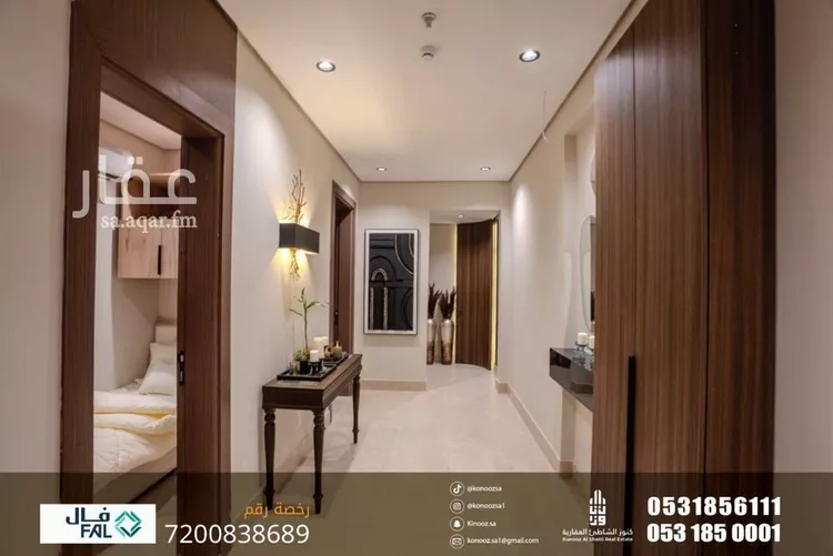 Apartment for Sale in Al Khobar Al Khour 9