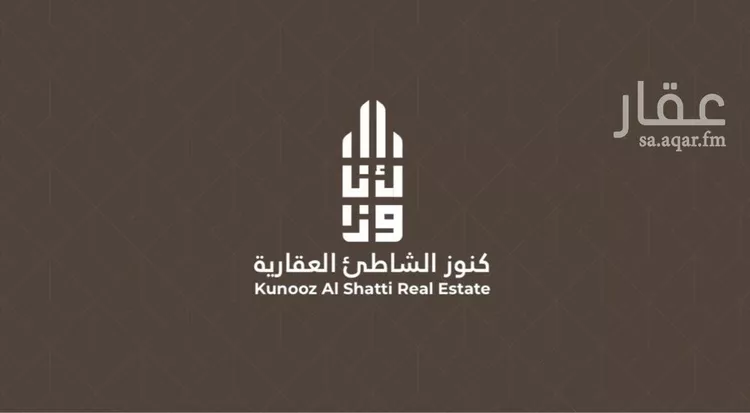 أرض للبيع في حي الدرة, مدينة الخبر, المنطقة الشرقية صورة 4