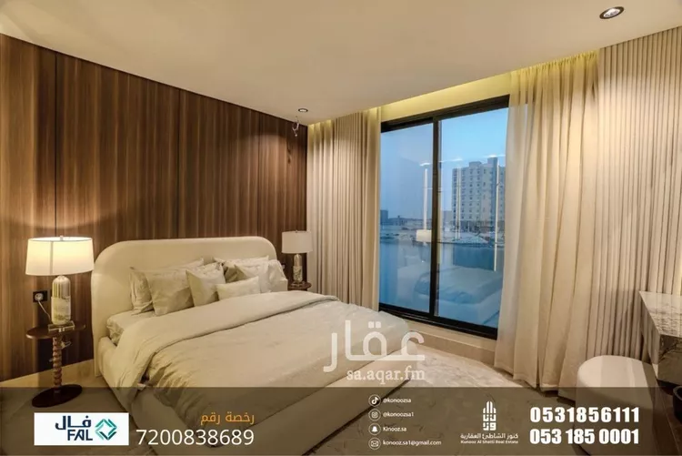 Apartment for Sale in Al Khobar Al Khour 6