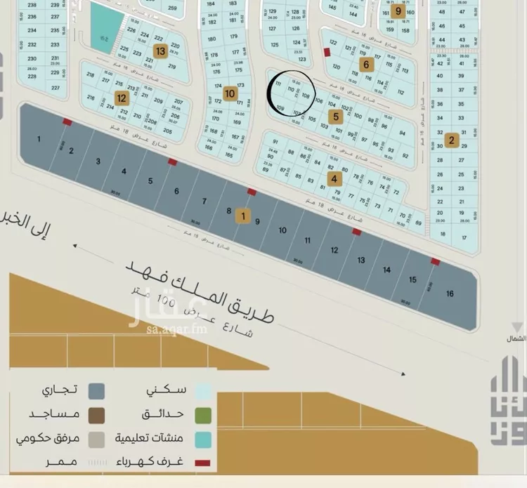 Land for Sale in Al Khobar Al Aqiq صورة 2