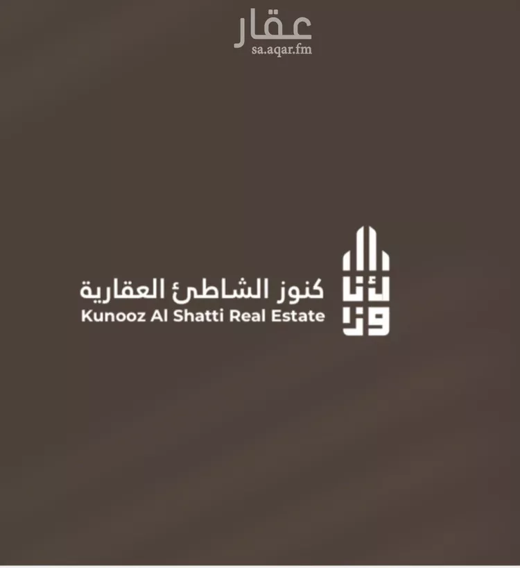 فيلا للبيع في حي الزهراء, مدينة الاحساء, المنطقة الشرقية صورة 2