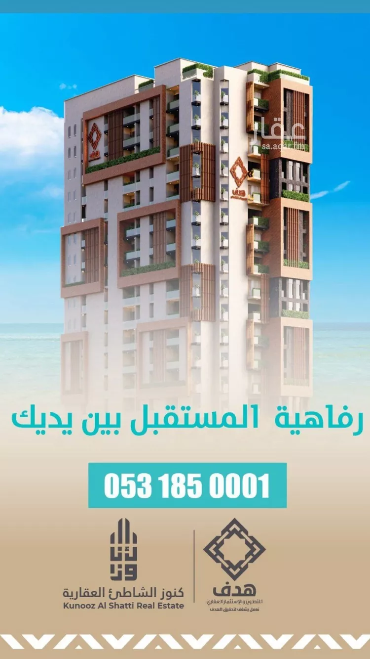شقة للبيع في حي الخور, مدينة الخبر, المنطقة الشرقية صورة 2