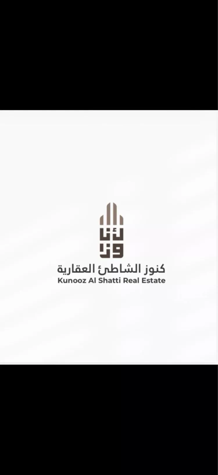 أرض للبيع في حي الدرة, مدينة الخبر, المنطقة الشرقية صورة 3