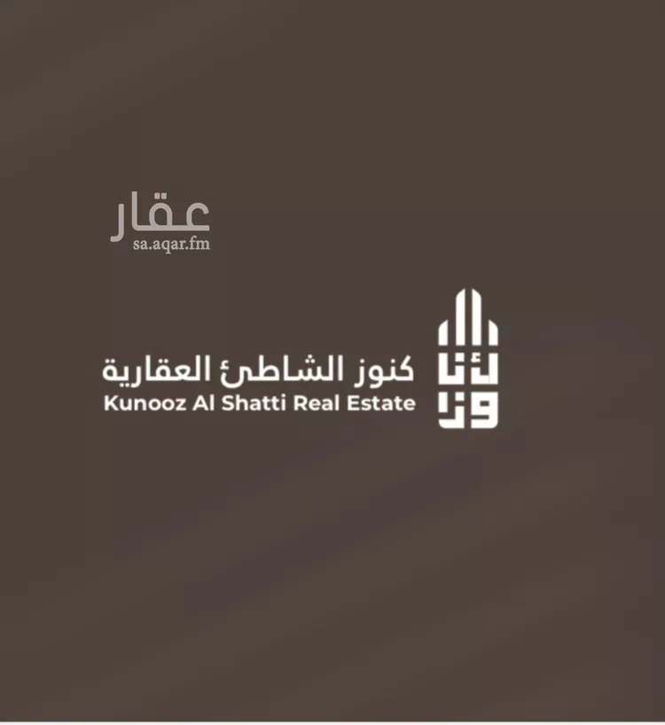 فيلا للبيع في شارع عقيل بن أبي طالب, حي الشفاء, مدينة الخبر, المنطقة الشرقية صورة 2