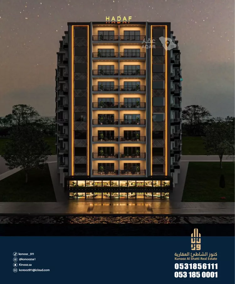 Apartment for Sale in Al Khobar Al Khour صورة 2