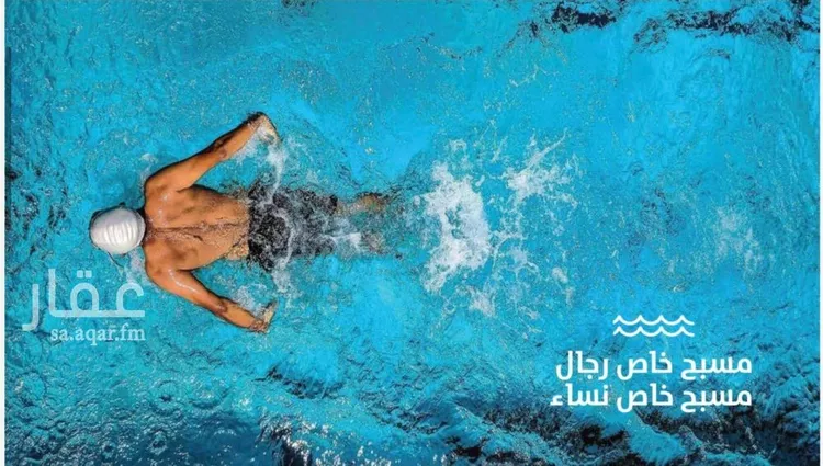 شقة للبيع في حي الخور, مدينة الخبر, المنطقة الشرقية صورة 3