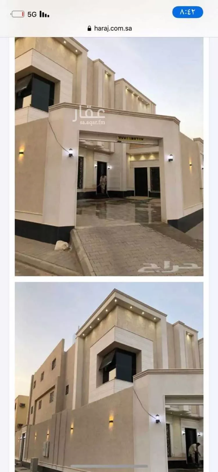 فيلا للبيع في شارع جبل الحسي, حي ظهرة لبن, مدينة الرياض, منطقة الرياض صورة 3