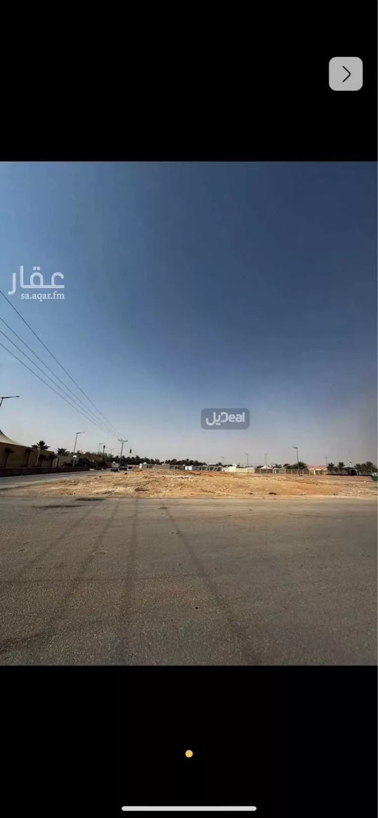 أرض للبيع في شارع ثعلبه بن سعد الخزرجي, حي العارض, مدينة الرياض, منطقة الرياض صورة 2