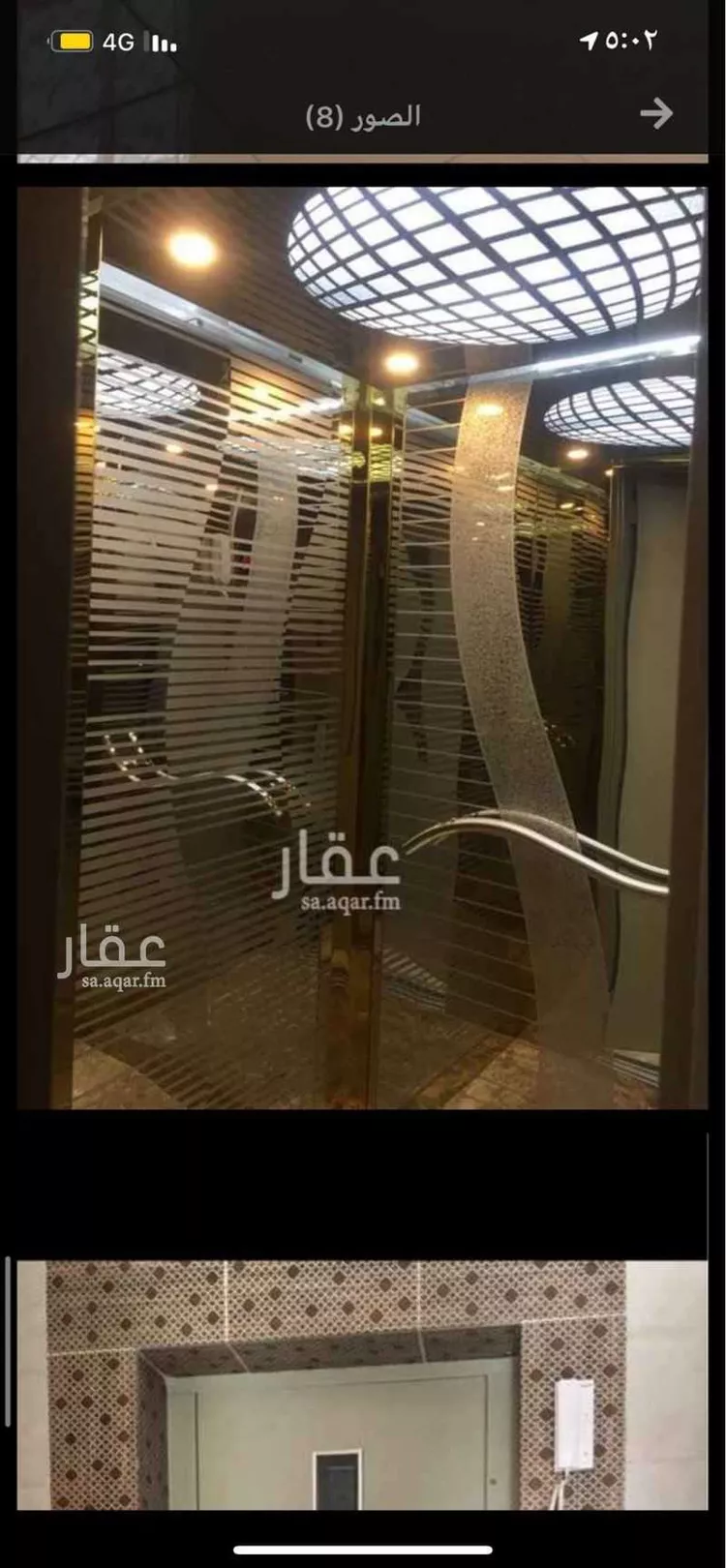 شقة للإيجار في شارع 3985486, حي وادي جليل, مدينة امارة منطقة مكة المكرمة - الطائف, منطقة مكة المكرمة صورة 5