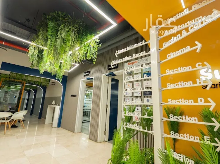 Commercial Office for Rent in Riyadh Sultanah 6