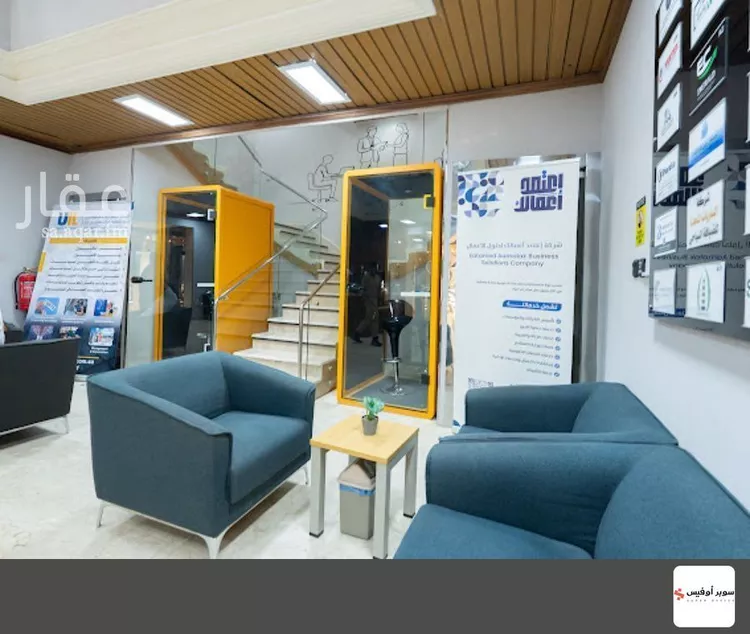 مكتب تجاري للإيجار في شارع أغادير, حي الملك عبدالعزيز, مدينة الرياض, منطقة الرياض صورة 2