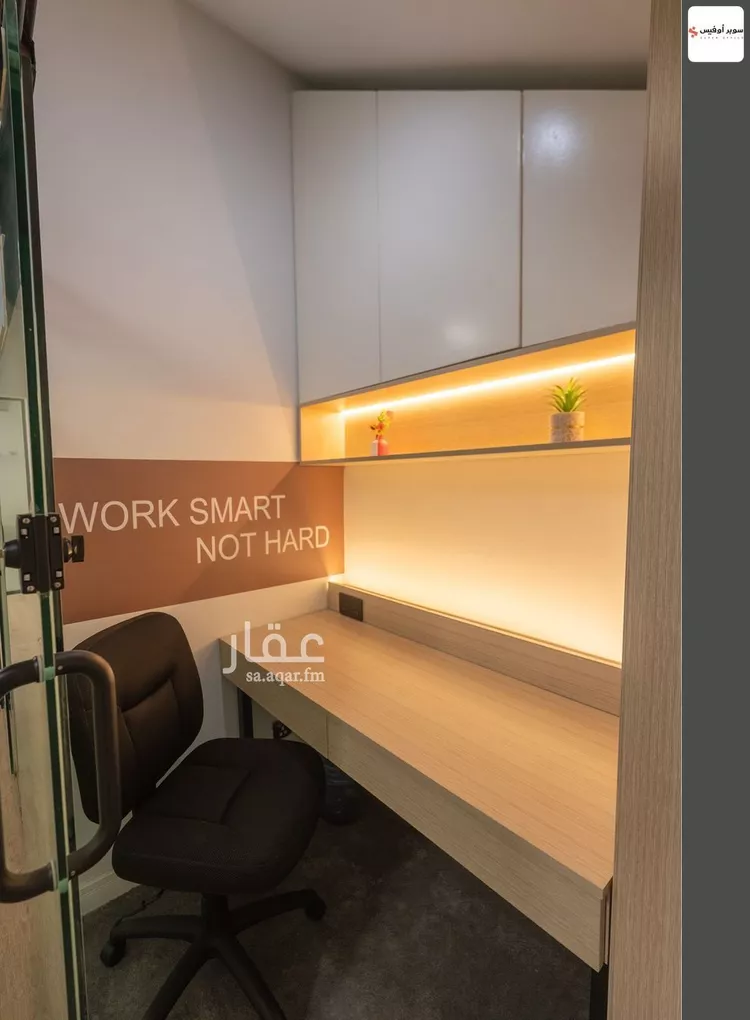 مكتب تجاري للإيجار في شارع أغادير, حي الملك عبدالعزيز, مدينة الرياض, منطقة الرياض صورة 3