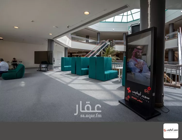 مكتب تجاري للإيجار في شارع خريص الفرعي, حي الروضة, مدينة الرياض, منطقة الرياض 1 صورة