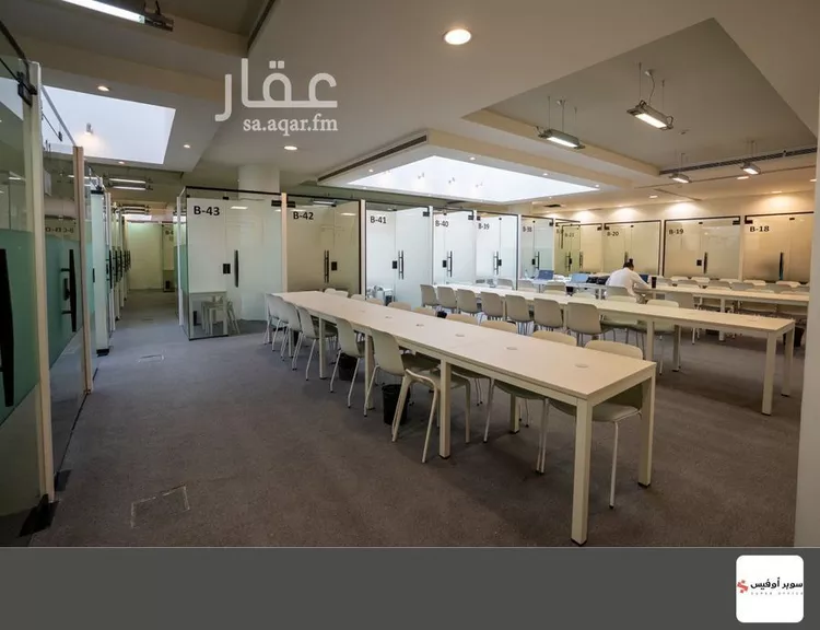 Commercial Office for Rent in Riyadh Ar Rawdah 7