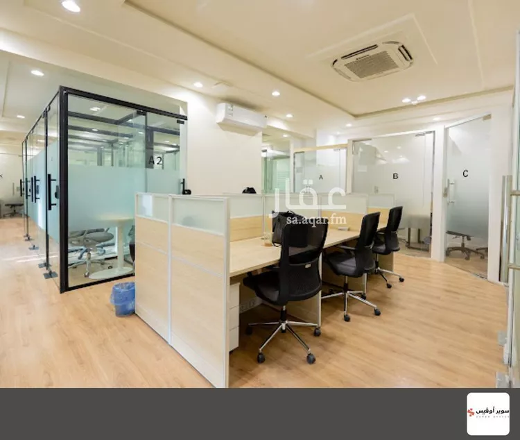 مكتب تجاري للإيجار في شارع الملك عبدالعزيز ابن عبدالرحمن سعود الفرعي, حي العارض, مدينة الرياض, منطقة الرياض