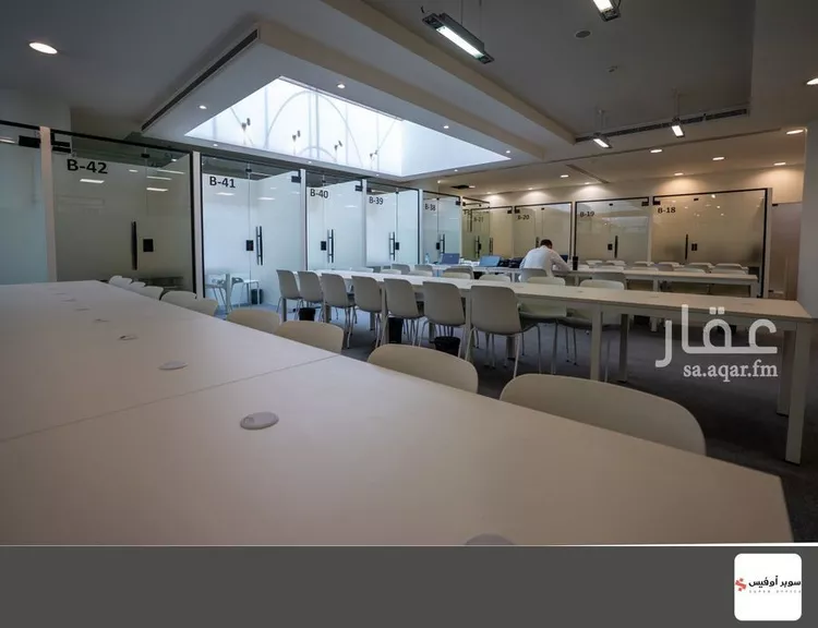 Commercial Office for Rent in Riyadh Ar Rawdah 12