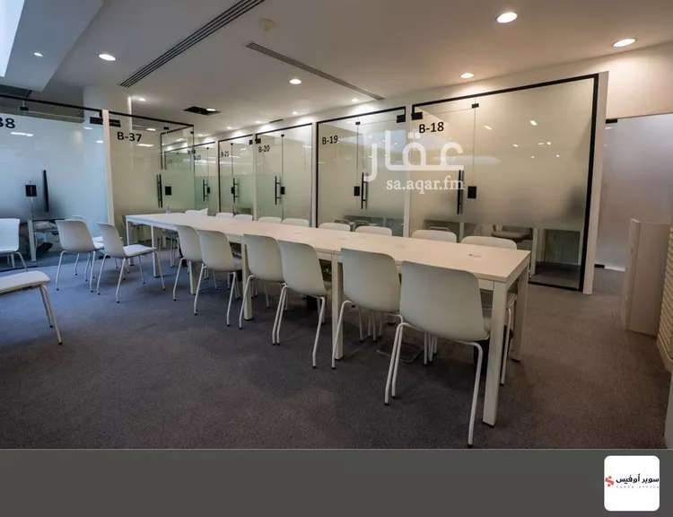 Commercial Office for Rent in Riyadh Ar Rawdah 14