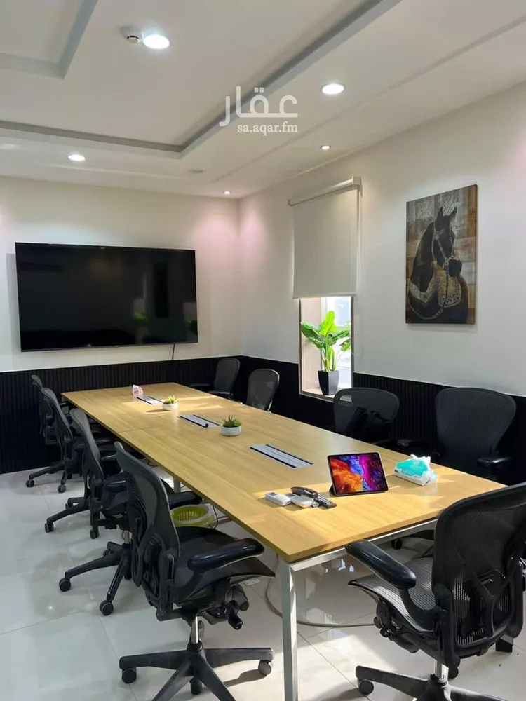مكتب تجاري للإيجار في شارع الملك عبدالعزيز ابن عبدالرحمن سعود الفرعي, حي العارض, مدينة الرياض, منطقة الرياض 9