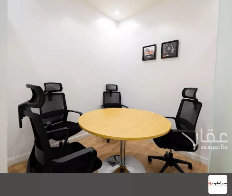 Commercial Office for Rent in Riyadh Al Arid 8