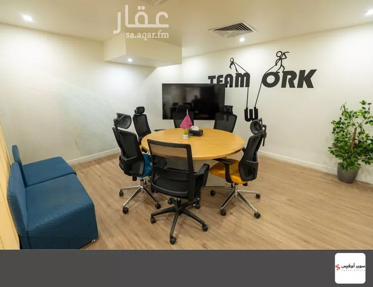 مكتب تجاري للإيجار في شارع أغادير, حي الملك عبدالعزيز, مدينة الرياض, منطقة الرياض صورة 4