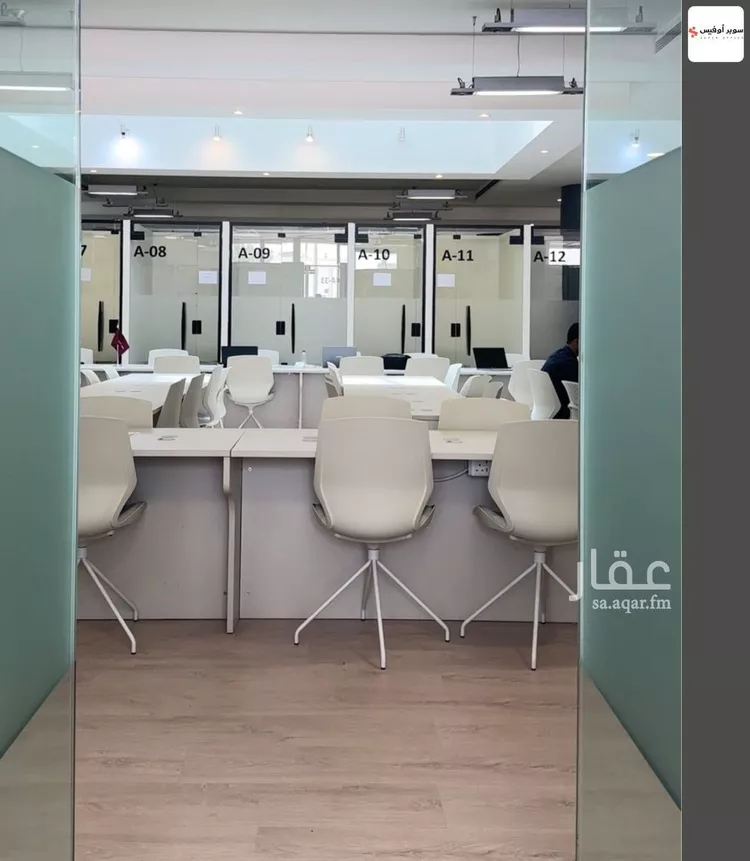 Commercial Office for Rent in Riyadh Ar Rawdah 8