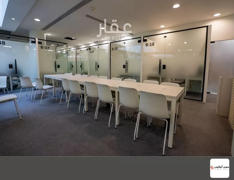 Commercial Office for Rent in Riyadh Ar Rawdah 8