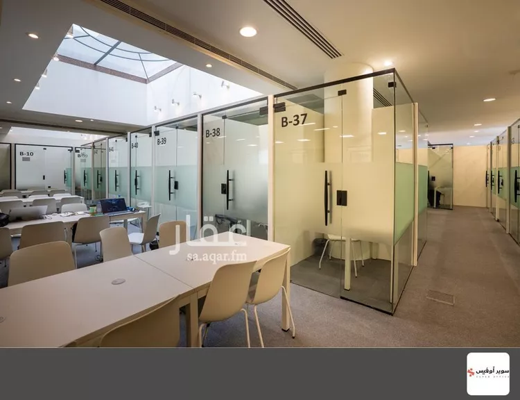 Commercial Office for Rent in Riyadh Ar Rawdah
