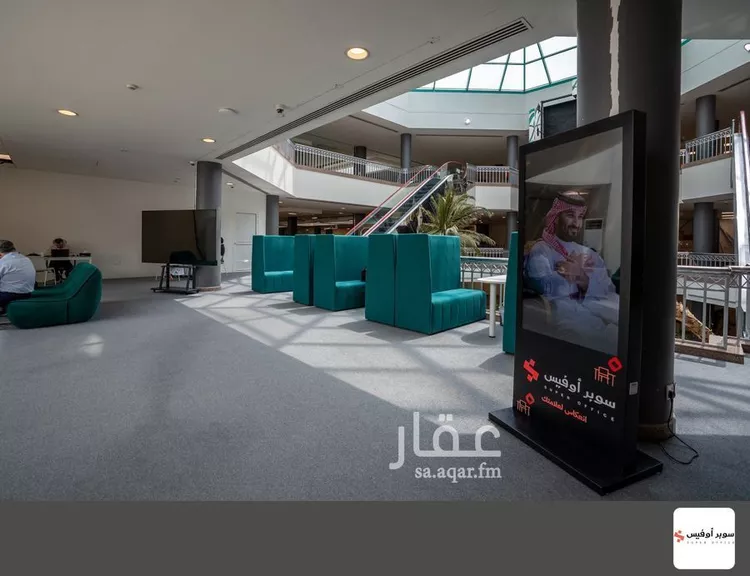 مكتب تجاري للإيجار في شارع خريص الفرعي, حي الروضة, مدينة الرياض, منطقة الرياض