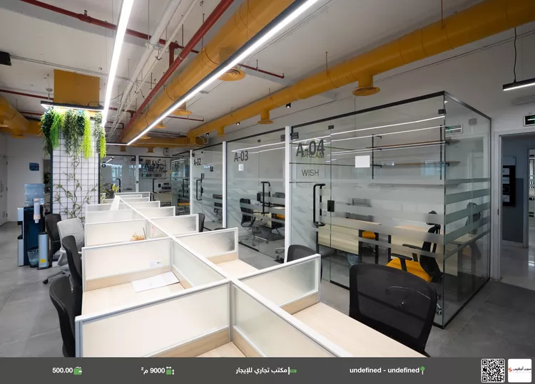 Commercial Office for Rent in Riyadh Sultanah