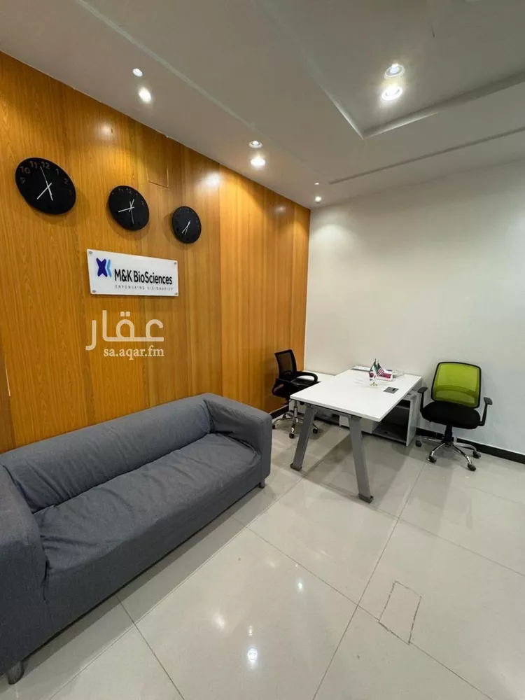 مكتب تجاري للإيجار في شارع الملك عبدالعزيز ابن عبدالرحمن سعود الفرعي, حي العارض, مدينة الرياض, منطقة الرياض صورة 5