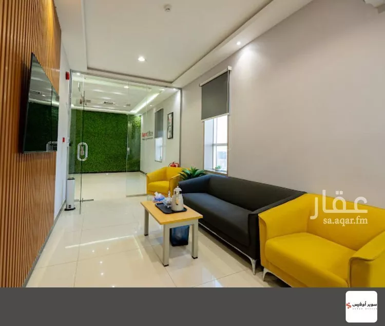 مكتب تجاري للإيجار في شارع الملك عبدالعزيز ابن عبدالرحمن سعود الفرعي, حي العارض, مدينة الرياض, منطقة الرياض صورة 4