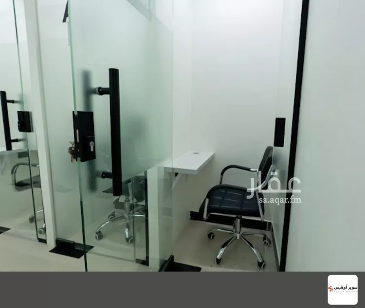 Commercial Office for Rent in Riyadh Al Arid 6