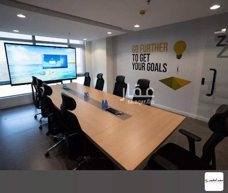 Commercial Office for Rent in Riyadh Sultanah 7