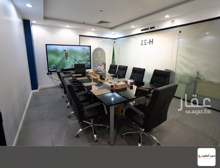 Commercial Office for Rent in Riyadh Sultanah 9