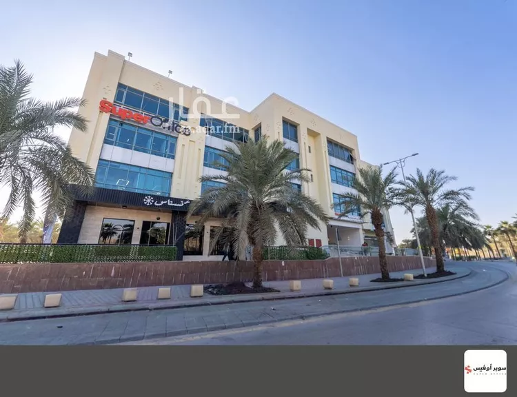 Commercial Office for Rent in Riyadh Sultanah