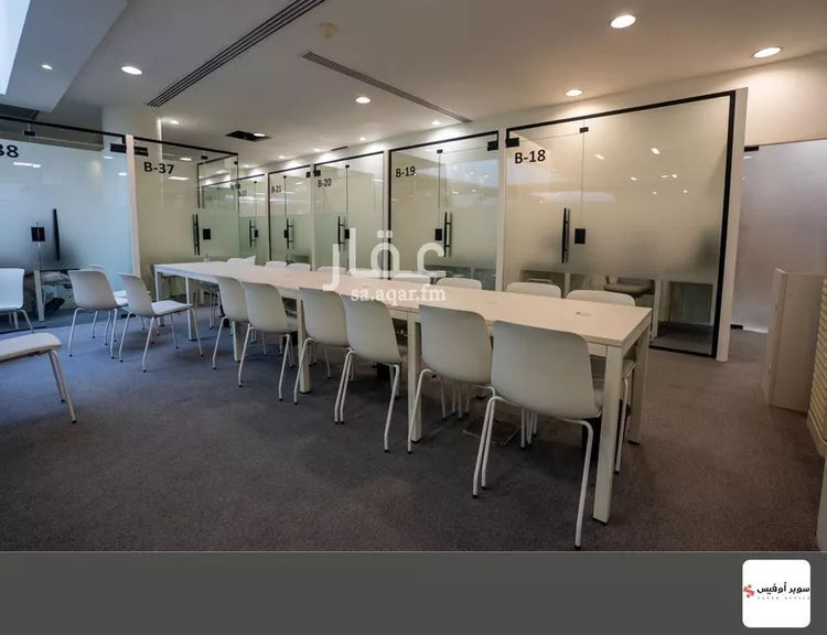 Commercial Office for Rent in Riyadh Ar Rawdah 9
