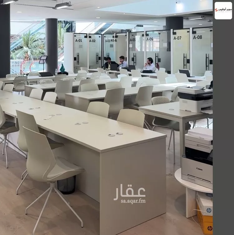 Commercial Office for Rent in Riyadh Ar Rawdah 11