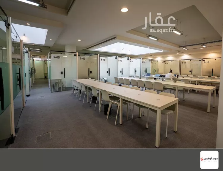 مكتب تجاري للإيجار في شارع خريص الفرعي, حي الروضة, مدينة الرياض, منطقة الرياض 8