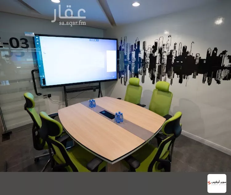 Commercial Office for Rent in Riyadh Sultanah 24