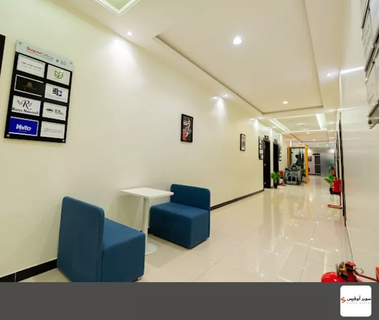 Commercial Office for Rent in Riyadh Al Arid 12