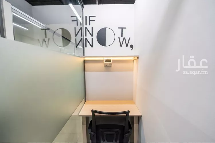 مكتب تجاري للإيجار في شارع أغادير, حي الملك عبدالعزيز, مدينة الرياض, منطقة الرياض صورة 4