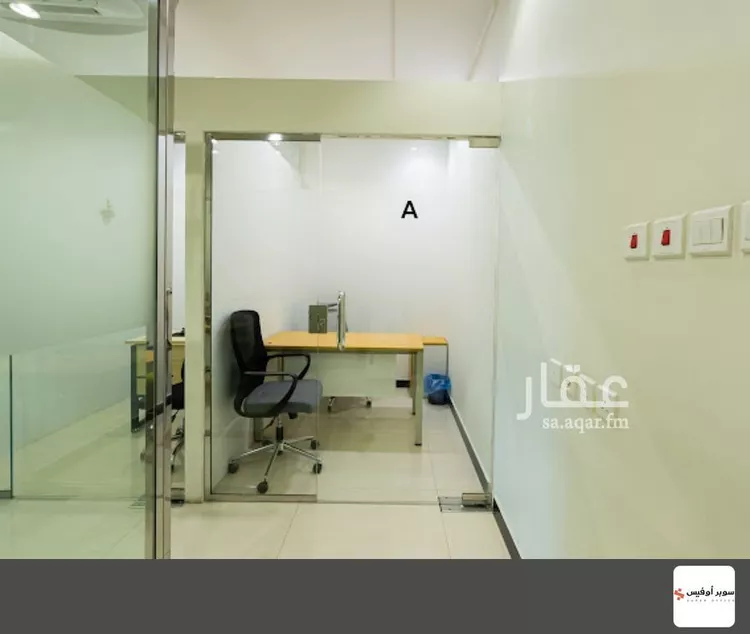 مكتب تجاري للإيجار في شارع الملك عبدالعزيز ابن عبدالرحمن سعود الفرعي, حي العارض, مدينة الرياض, منطقة الرياض صورة 4