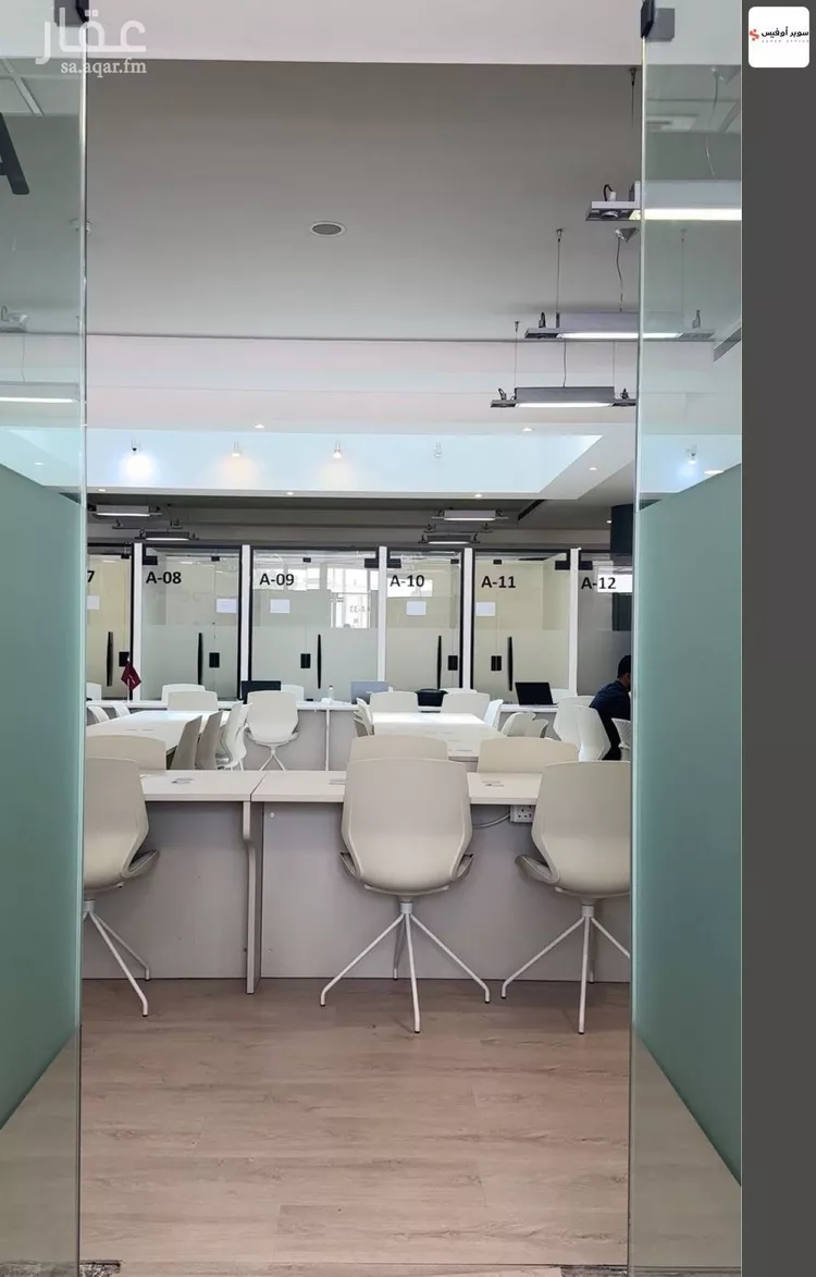 Commercial Office for Rent in Riyadh Ar Rawdah 9