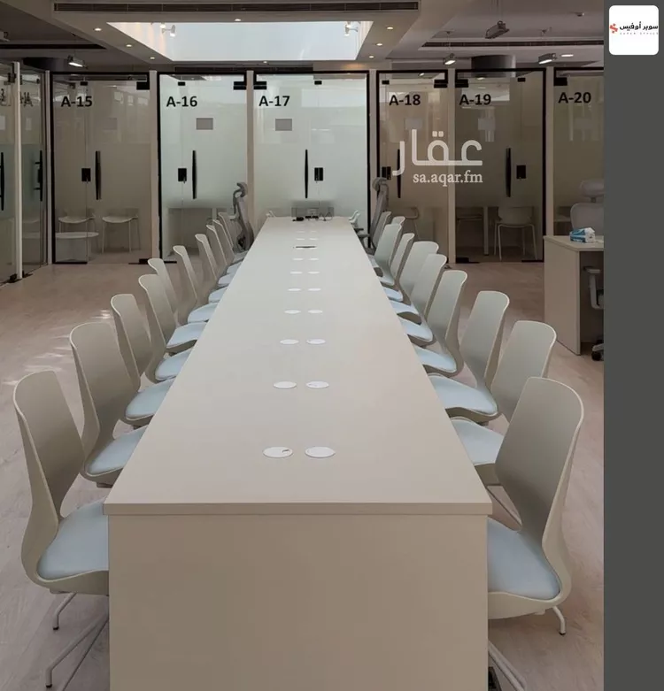 Commercial Office for Rent in Riyadh Ar Rawdah 13