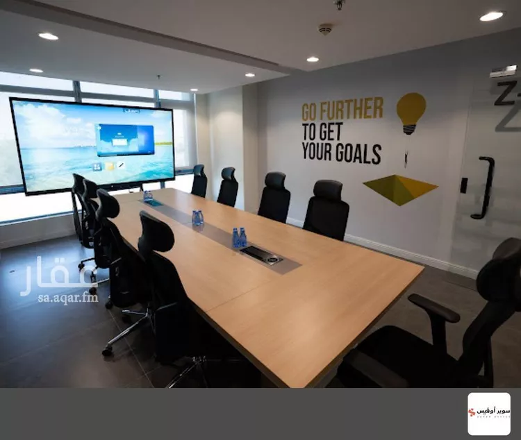 Commercial Office for Rent in Riyadh Sultanah 22