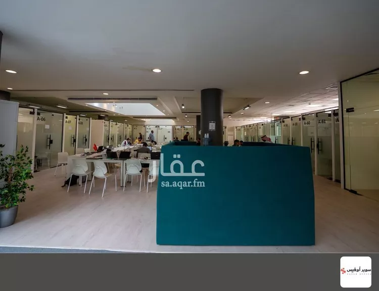 Commercial Office for Rent in Riyadh Ar Rawdah 7
